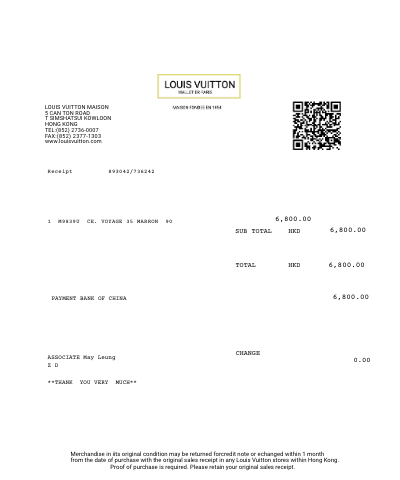 Louis Vuitton receipt template 2